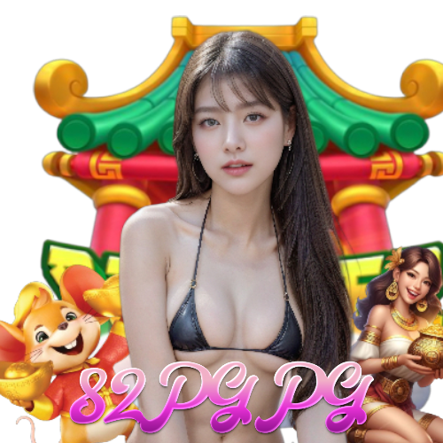 82pgpg ไม่ผ่านเอเย่นต์